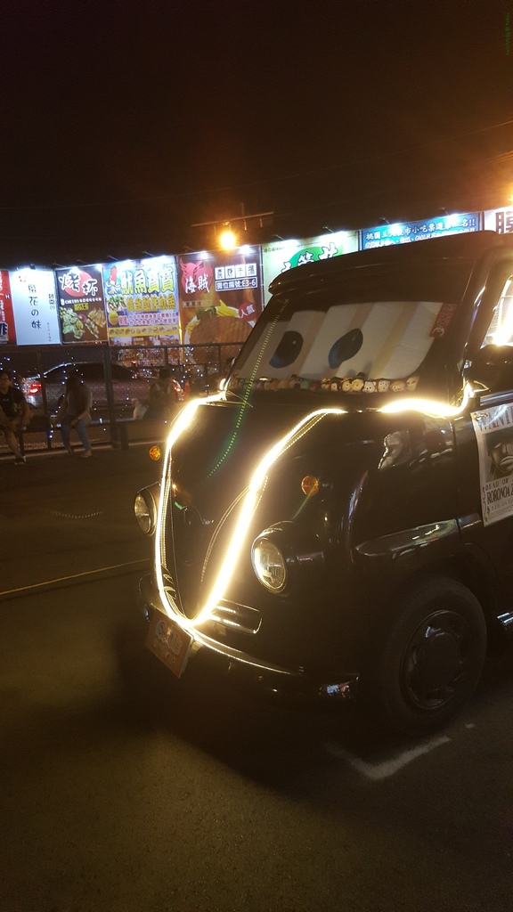 20170917_185415.jpg 20170917_185415.jpg