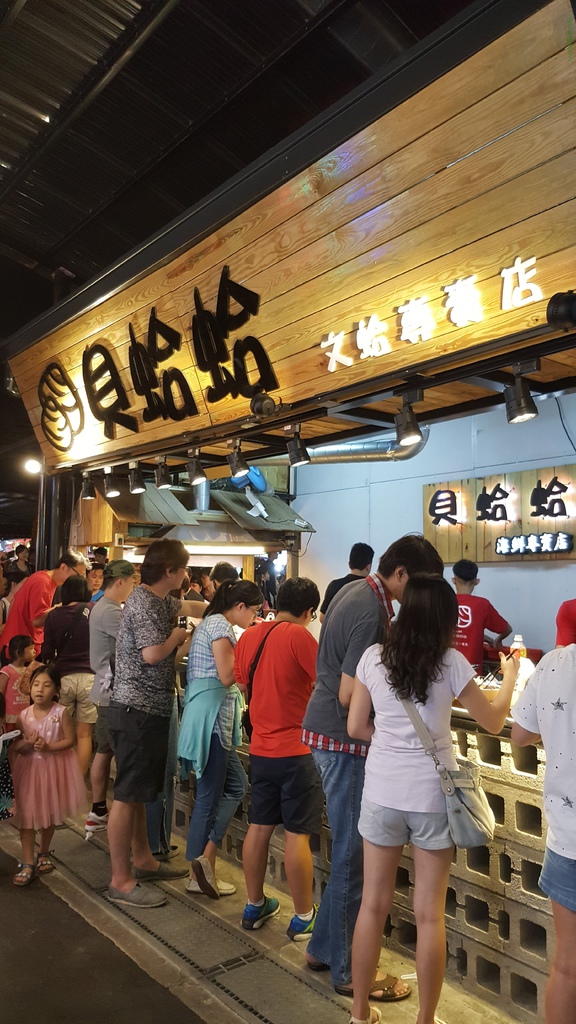 20170917_185609.jpg 20170917_185609.jpg