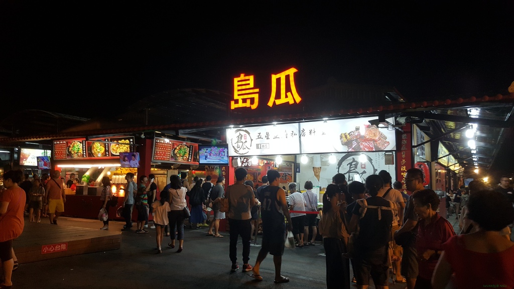 20170917_182724.jpg 20170917_182724.jpg