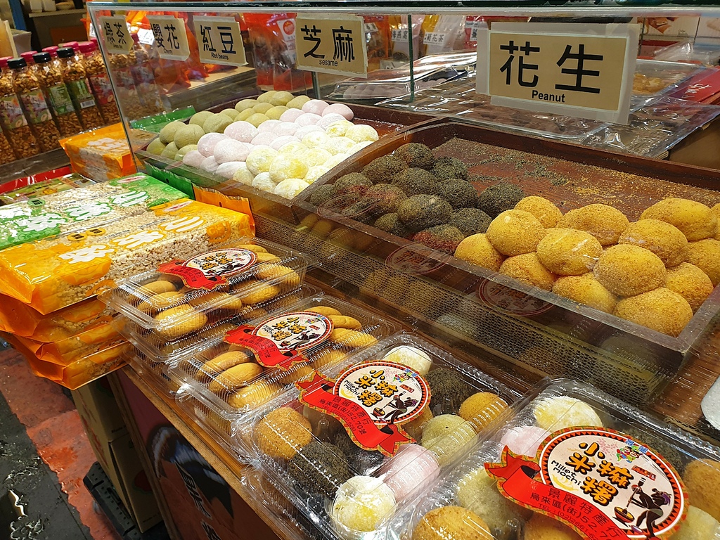 【新北烏來】老街(01).jpg 【新北烏來】老街(01).jpg