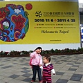 DSC09428.JPG