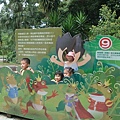 DSC07892.JPG