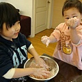 DSC05952.JPG
