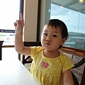 DSC00008.JPG
