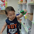 DSC00041.JPG