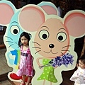 DSC00058.JPG