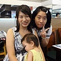 DSC00136 (479x640).jpg