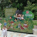 DSC07887.JPG