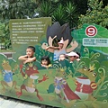 DSC07891.JPG