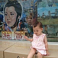 DSC07512.JPG