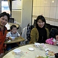 IMG_0083.JPG