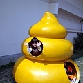 DSC06197.JPG