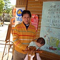 DSC09020.JPG