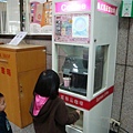 DSC06011.JPG