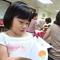 DSC07181.JPG