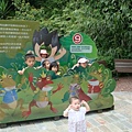 DSC07886.JPG