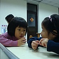DSC00040.JPG