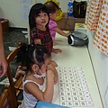 DSC08515.JPG