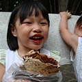 DSC08247.JPG