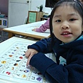 DSC00035.JPG