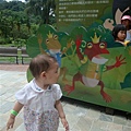 DSC07889.JPG