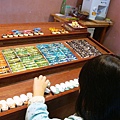 DSC08981.JPG