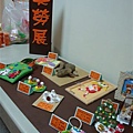 DSC09968.JPG