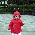 DSC09628.JPG