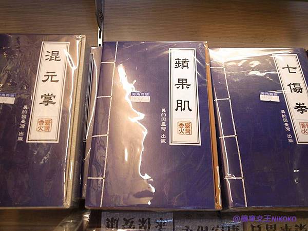 2013.08.27.jpg 2013.08.27.jpg