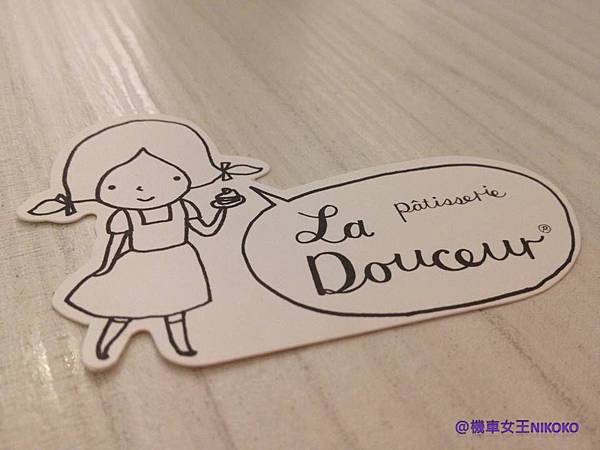 2013.09.30~2-2(品悅糖).jpg 2013.09.30~2-2(品悅糖).jpg