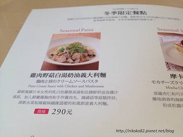 2014.01.14~1-2.jpg 2014.01.14~1-2.jpg