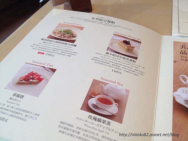 2014.01.14~1-3.jpg 2014.01.14~1-3.jpg