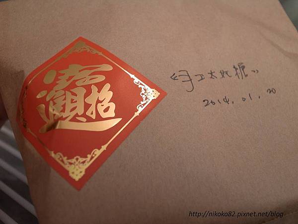 2014.01.20~1-14.jpg 2014.01.20~1-14.jpg