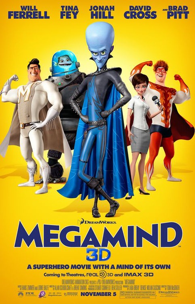 megamind_ver13.jpg