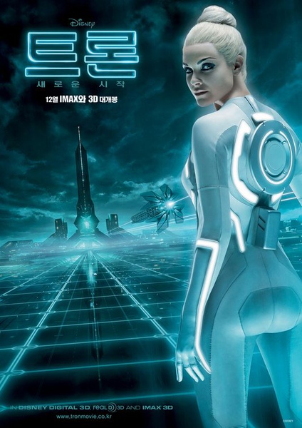 創：光速戰記 Tron Legacy