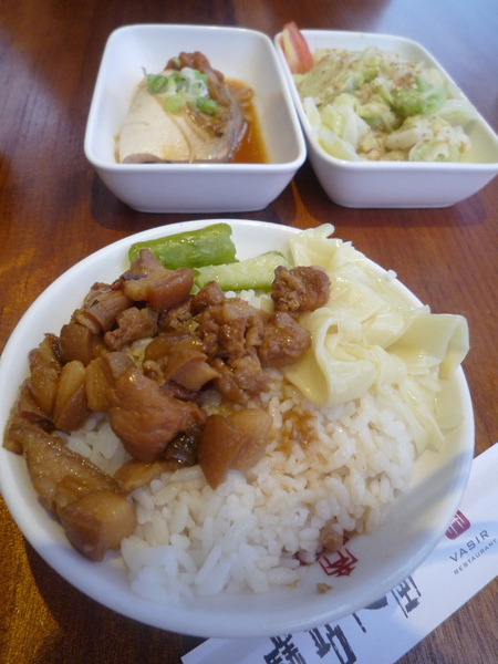 高雄肉燥飯店