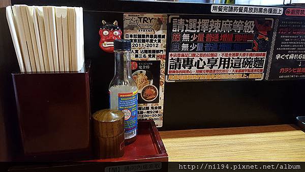 20161106_120815.jpg 20161106_120815.jpg