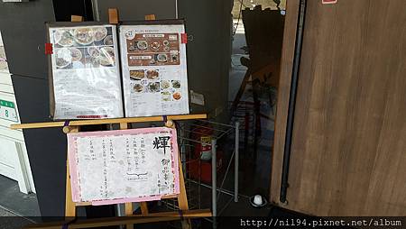 171029_充實的一天來碗麵屋輝_171030_0014.jpg