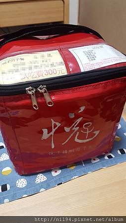 20180827_111322.jpg 20180827_111322.jpg