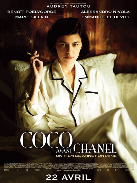 coco_avant_chanel.jpg