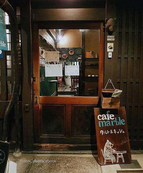 京都 cafe marble 仏光寺店.jpg