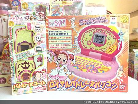 IMG_3728.JPG IMG_3728.JPG