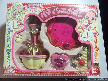 IMG_3719.JPG IMG_3719.JPG