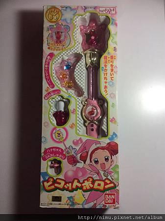 IMG_3723.JPG IMG_3723.JPG