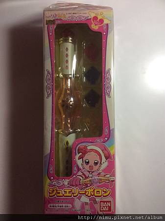 IMG_3722.JPG IMG_3722.JPG