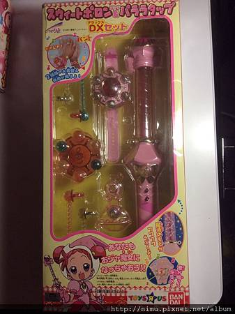 IMG_3724.JPG IMG_3724.JPG