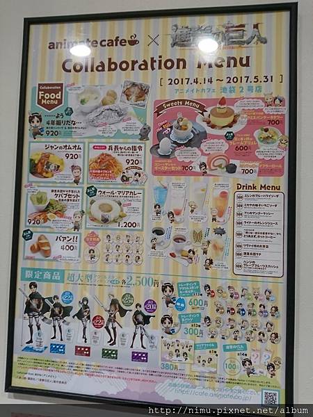 DSC_2102.JPG DSC_2102.JPG