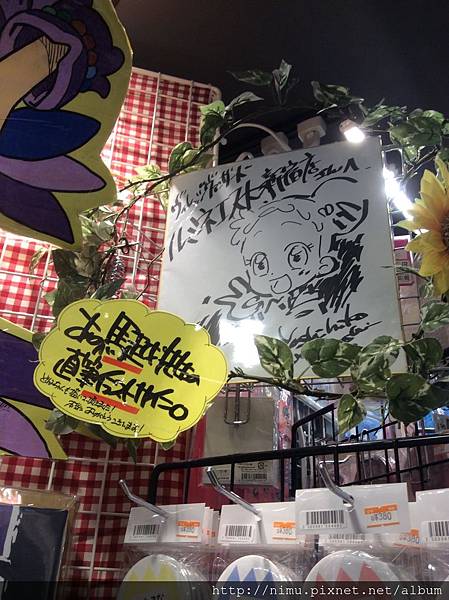 IMG_4532.JPG IMG_4532.JPG