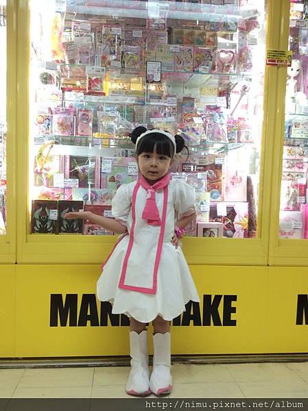 IMG_4541.JPG IMG_4541.JPG