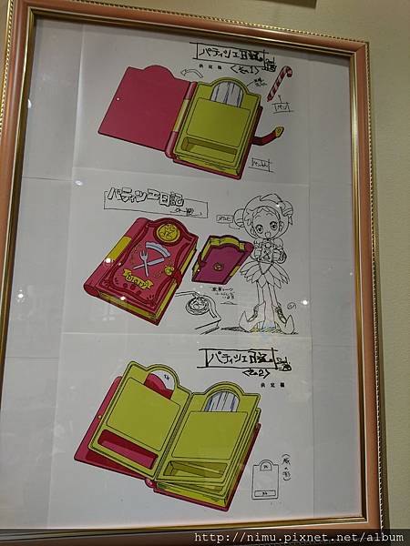 DSC_2378.JPG DSC_2378.JPG